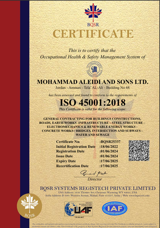Certification 3